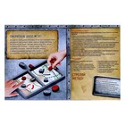 УЦЕНКА Настольная игра «Танковый бой» 9579575