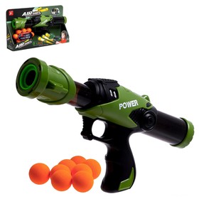 {{photo.Alt || photo.Description || 'УЦЕНКА Помповое ружьё «Камуфляж»'}}