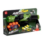 УЦЕНКА Помповое ружьё «Камуфляж» - Фото 5