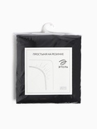 Простыня на резинке "Jet black" 180х200х25 см, цвет чёрный, 100% хлопок, мако-сатин, 114г/м2 - Фото 6