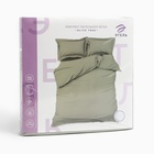 Постельное бельё Этель дуэт "Olive tree" 143х215-2шт, 215х240, 50х70+3-2 шт, мако-сатин, 114г/м2 - Фото 12