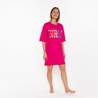 Платье домашнее женское, цвет розовый, размер 44 - фото 319348451