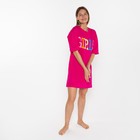 Платье домашнее женское, цвет розовый, размер 50 - Фото 2