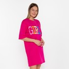 Платье домашнее женское, цвет розовый, размер 50 - Фото 4
