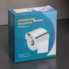 Держатель для туалетной бумаги, 2 шт., 13×13×4.5 см - Фото 9