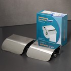 Держатель для туалетной бумаги, 2 шт., 13×13×4.5 см - Фото 7