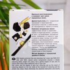 Краска для волос FARA Eco Line Green 1.0 черный, 125 г 9554700