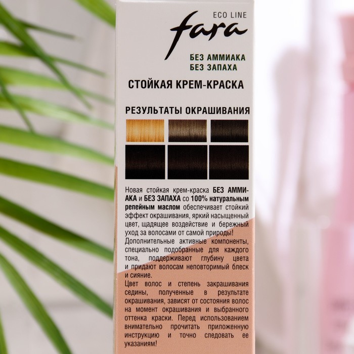 Краска для волос FARA Eco Line Green 3.7 горький шоколад, 125 г 33954