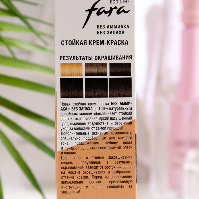 Краска для волос FARA Eco Line Green 4.75 темно-каштановый, 125 г 33955