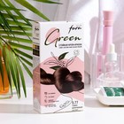 Краска для волос FARA Eco Line Green 5.77 темно-коричневый, 125 г - фото 319348680