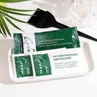 Краска для волос FARA Eco Line Green 5.77 темно-коричневый, 125 г 9554704