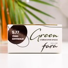 Краска для волос FARA Eco Line Green 5.77 темно-коричневый, 125 г 9554704