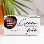Краска для волос FARA Eco Line Green 8.7 молочный шоколад, 125 г - Фото 4