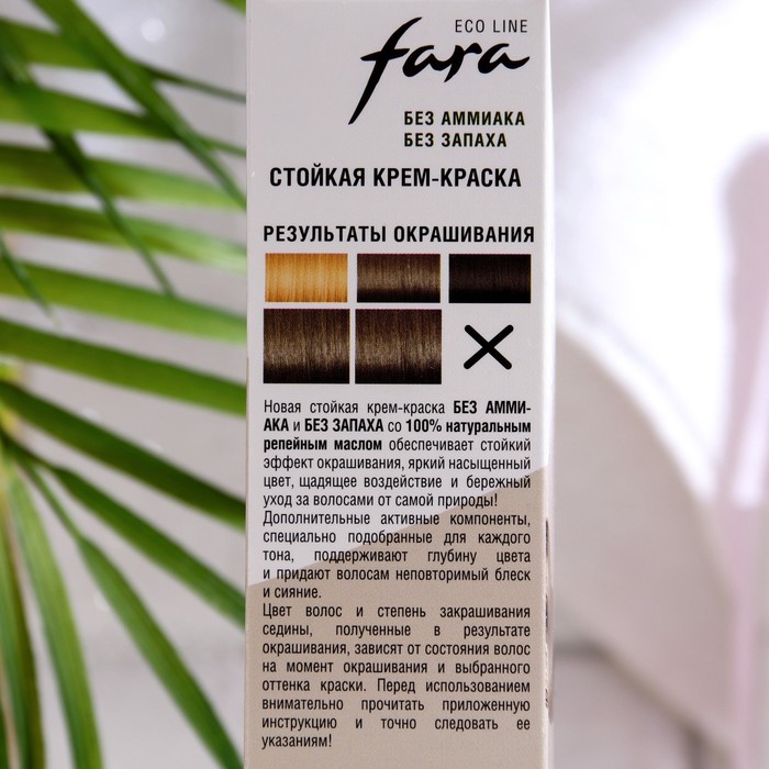 Краска для волос FARA Eco Line Green 8.1 пепельно-русый, 125 г 33963