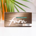 Краска для волос FARA Natural Colors Soft 350 пшеница, 116 г - фото 22100315