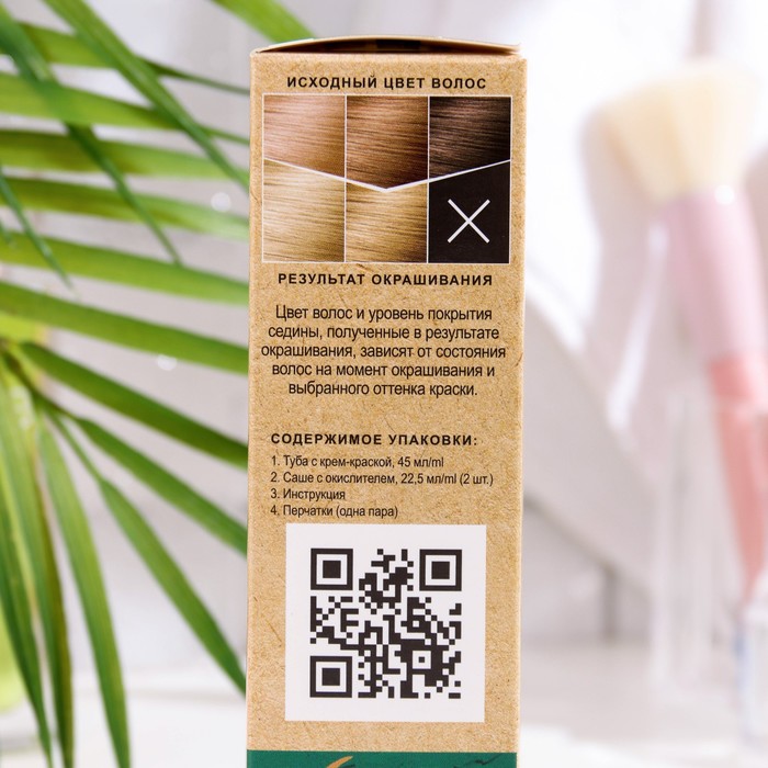 Краска для волос FARA Natural Colors Soft 352 шампань, 116 г 33966