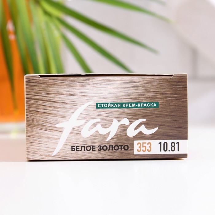 Краска для волос FARA Natural Colors Soft 353 белое золото, 116 г 33967