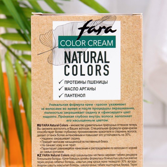 Краска для волос FARA Natural Colors Soft 353 белое золото, 116 г 33967