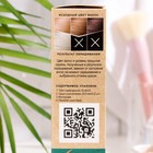 Краска для волос FARA Natural Colors Soft 354 платина, 116 г - фото 31776228