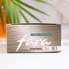 Краска для волос FARA Natural Colors Soft 354 платина, 116 г - фото 31776229
