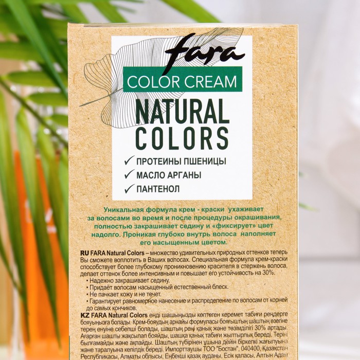 Краска для волос FARA Natural Colors Soft 355 белое солнце, 116 г 33969