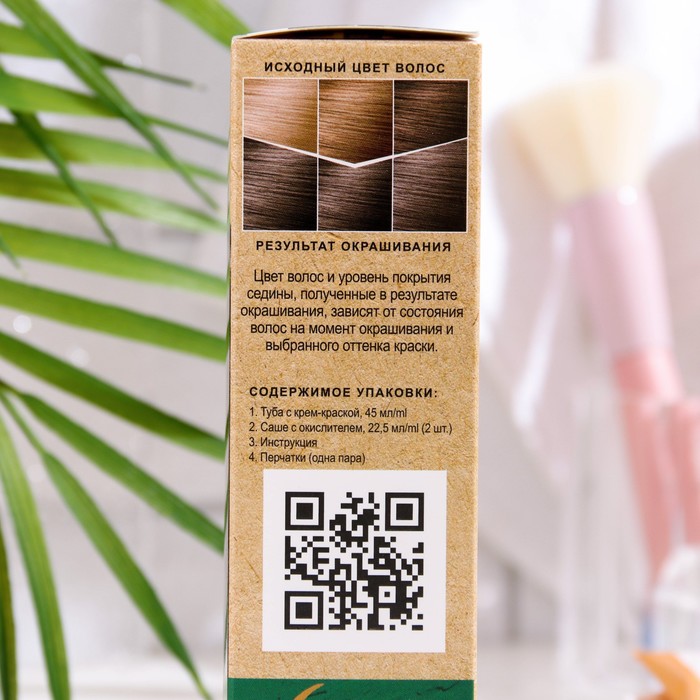 Краска для волос FARA Natural Colors Soft 302 нат.шоколад, 116 г 33970