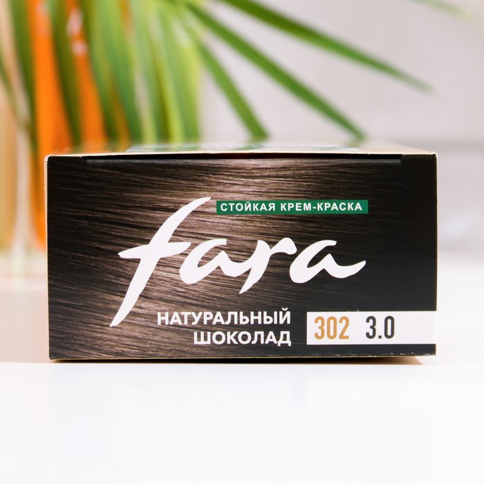 Краска для волос FARA Natural Colors Soft 302 нат.шоколад, 116 г 33970