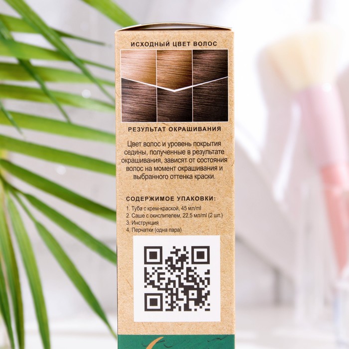 Краска для волос FARA Natural Colors Soft 303 темный каштан, 116 г 33971