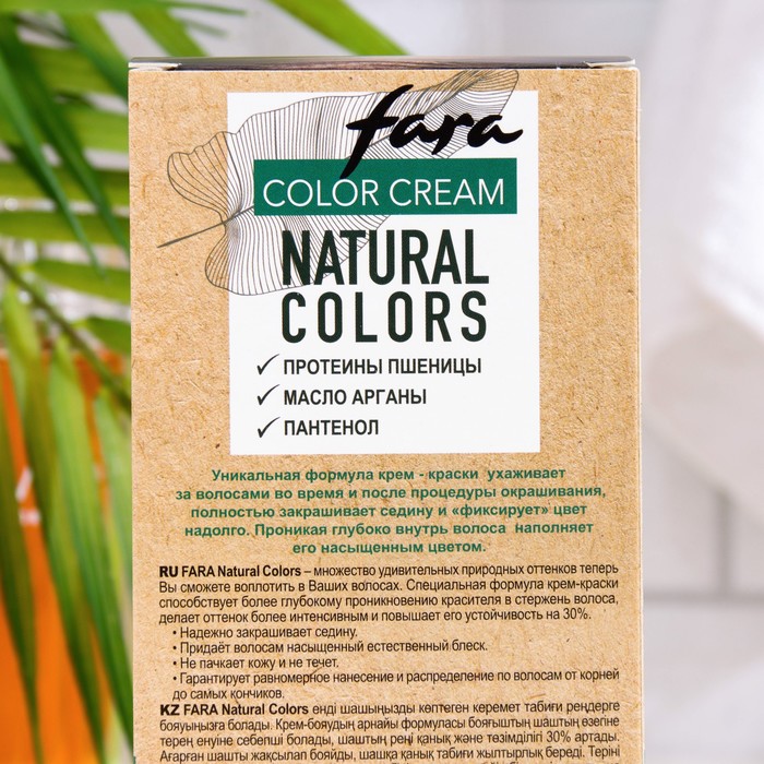 Краска для волос FARA Natural Colors Soft 303 темный каштан, 116 г 33971