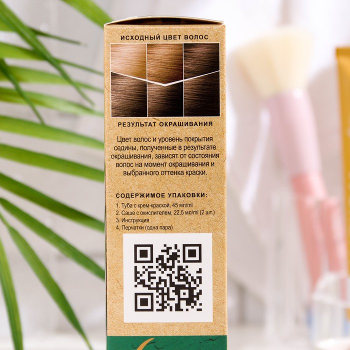 Краска для волос FARA Natural Colors Soft 304 шоколад, 116 г 33972