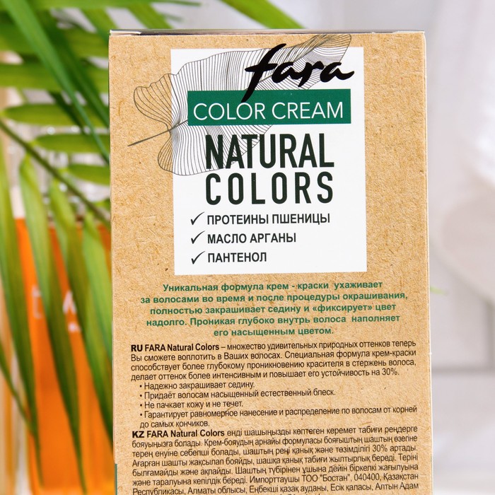 Краска для волос FARA Natural Colors Soft 304 шоколад, 116 г 33972