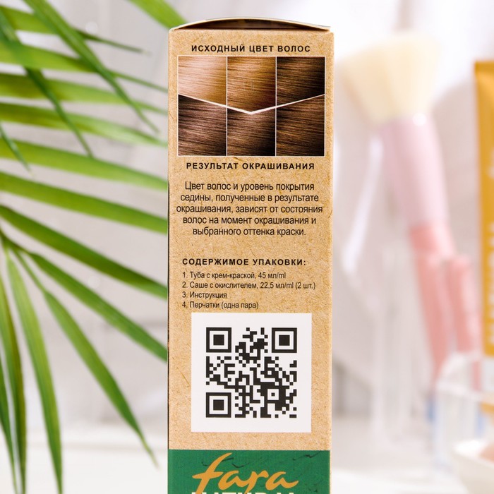 Краска для волос FARA Natural Colors Soft 305 каштан, 116 г 33973