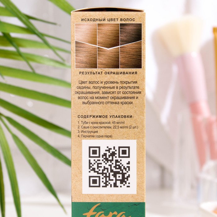 Краска для волос FARA Natural Colors Soft 306 золот.каштан, 116 г 33974