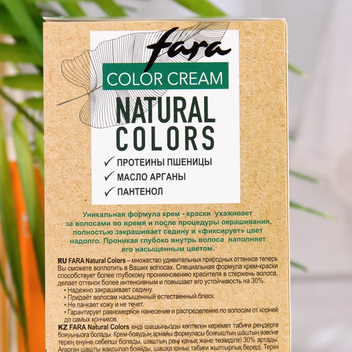 Краска для волос FARA Natural Colors Soft 307 лесной орех, 116 г 33975