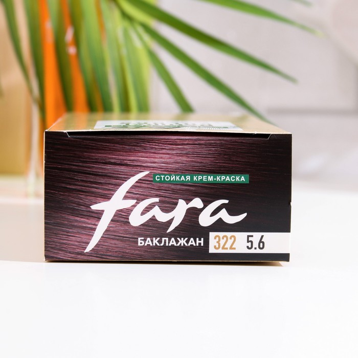 Краска для волос FARA Natural Colors Soft 322 баклажан, 116 г 33977