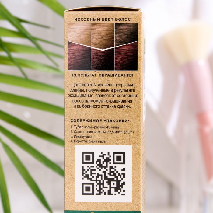 Краска для волос FARA Natural Colors Soft 324 темный рубин, 116 г 33978