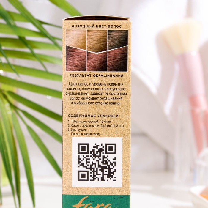 Краска для волос FARA Natural Colors Soft 325 красное дерево, 116 г 33979