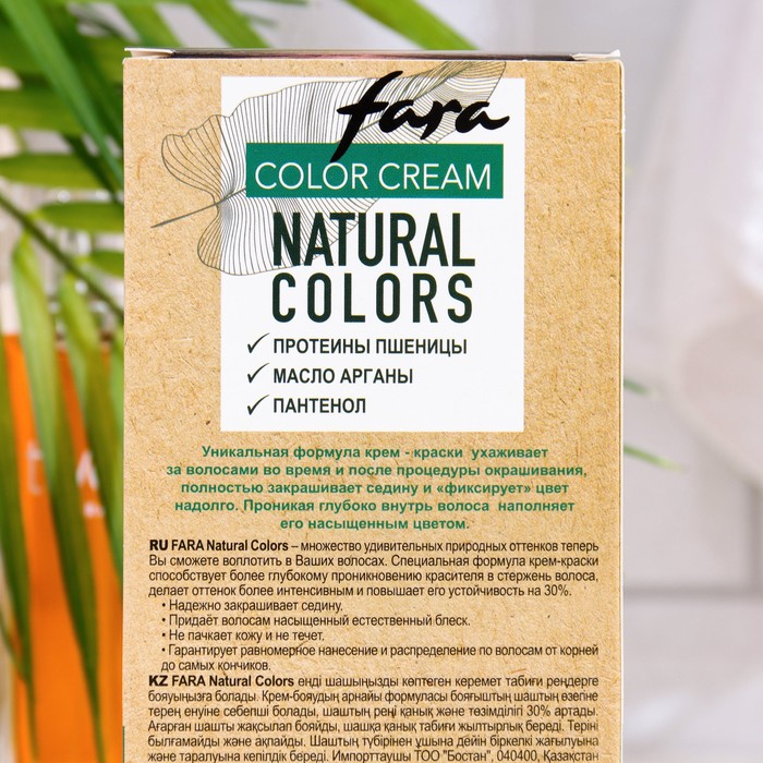 Краска для волос FARA Natural Colors Soft 325 красное дерево, 116 г 33979