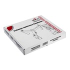 Съемник тормозных барабанов "СЕРВИС КЛЮЧ" 77350 9559571 - фото 16282848