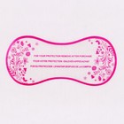 Набор гигиенических наклеек для купальников, 10 шт, 50 × 110 мм, цвет прозрачный 9542023