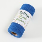 Шнур для вязания 100% хлопок, ширина 1мм 100м 80гр "Голубой сапфир" 10х4,2х4,2 см - Фото 2