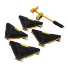 Набор для перемещения мебели ТУНДРА, металлические платформы, г/п до 150 кг, 5 предметов - Фото 12