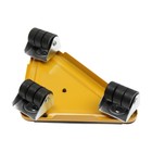 Набор для перемещения мебели ТУНДРА, металлические платформы, г/п до 150 кг, 5 предметов - Фото 13