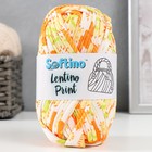 Пряжа трикотажная 95% хлопок, 5% эластан "Lentino Print" 100 гр 30 м яркое лето 9279862 - фото 10356029