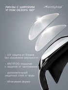 Очки для плавания ONLYTOP, беруши, цвет чёрный - Фото 2