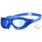 Очки для плавания ONLYTOP, беруши, цвет синий - фото 6854312