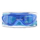 Очки для плавания ONLYTOP, беруши, цвет синий - фото 6854314