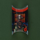 Джиг-головка «Крутой рыбак», 10 г. - Фото 3