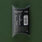 Джиг-головка «Крутой рыбак», 10 г. - Фото 4