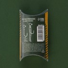 Джиг-головка «Рыболовные войска», 12 г. - Фото 4